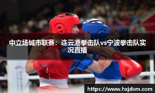 DG视讯官方网站