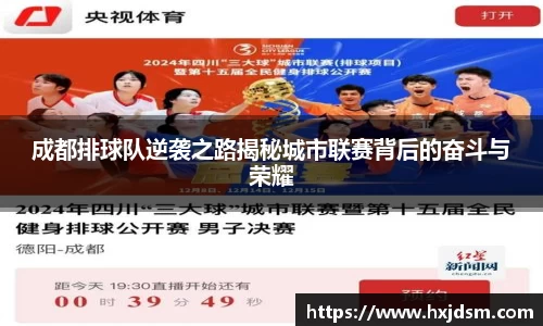 DG视讯官方网站