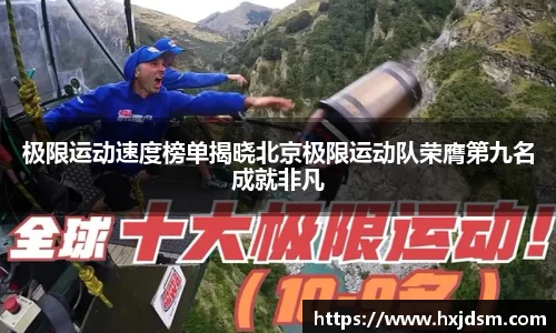 DG视讯官方网站