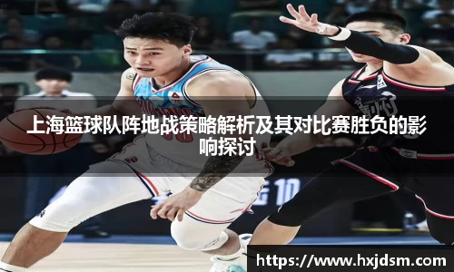 DG视讯官方网站