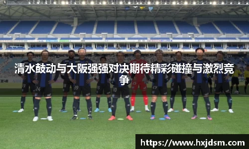 DG视讯官方网站